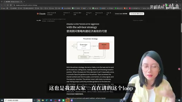 Agent 运行范式对比