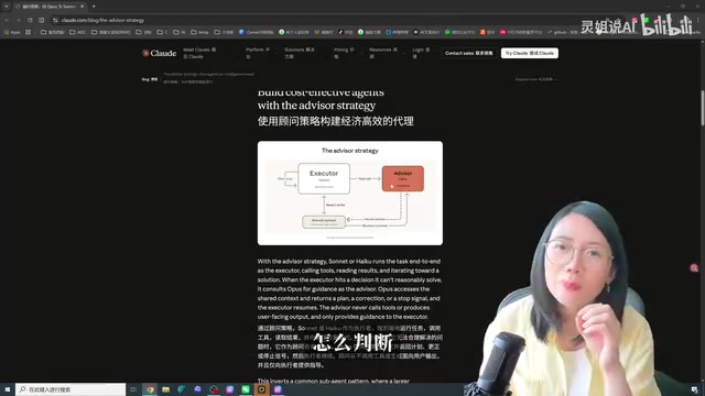 不同场景的策略选择