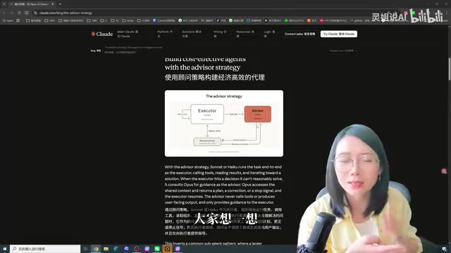 多场景策略总结