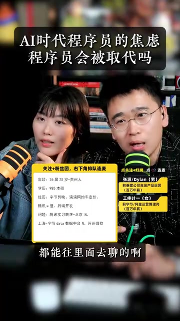 甚至项目奖金