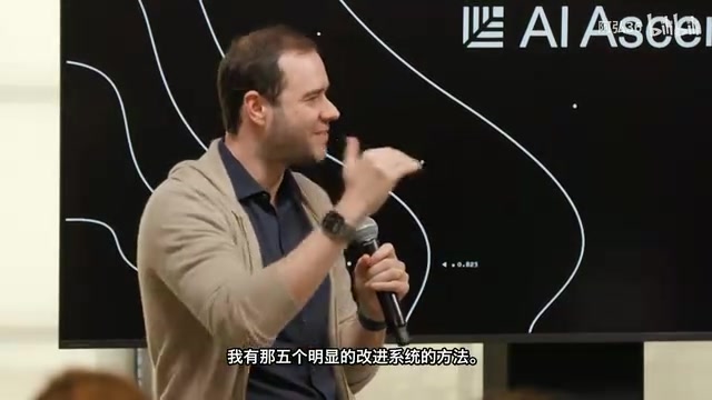 智能体原生基础设施的设计思路