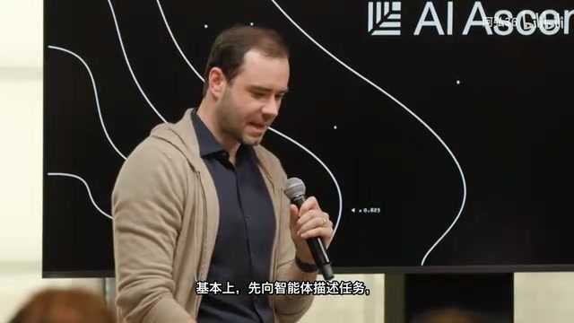 从人类优先到智能体优先的转变