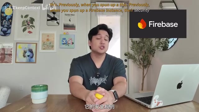 AI氛围编程安全漏洞:RLS配置错误的修复指南