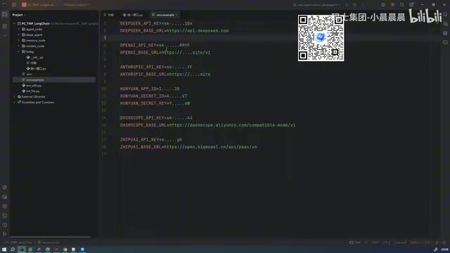 环境变量配置