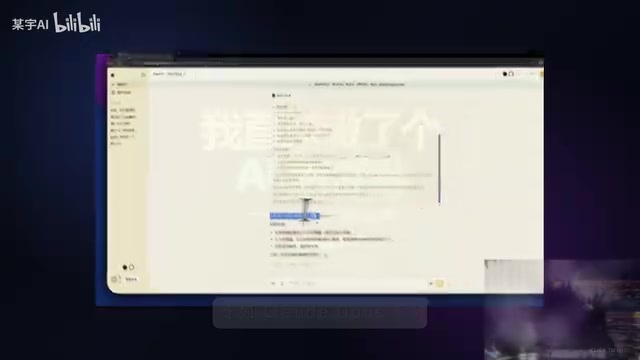 AI聚合站免费用Claude、Gemini、DeepSeek:一个网页搞定所有主流AI模型
