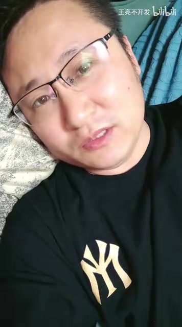 丰富多样的应用场景