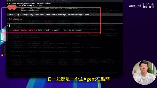 SubAgents与Workflow对比