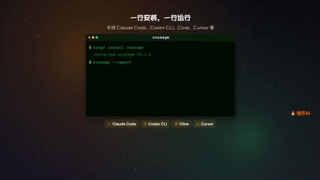 支持多种AI编程客户端
