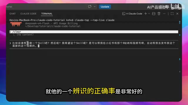 提升工作效率