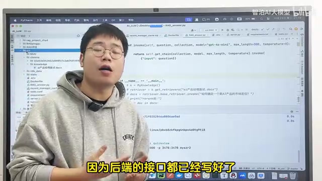 前端可自定义开发