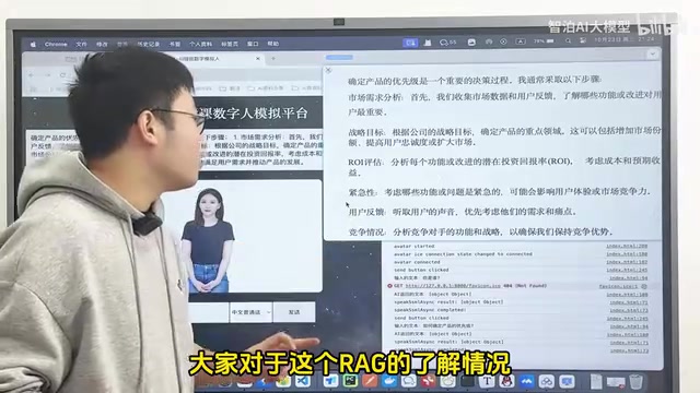 RAG检索效果对比