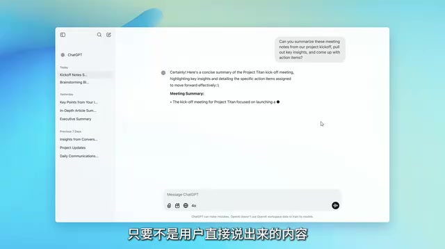 Agent、MCP与Function Calling的区别与关系详解