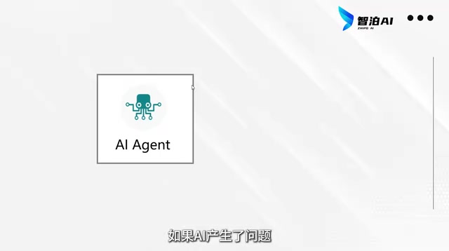 Function Calling的标准化优势