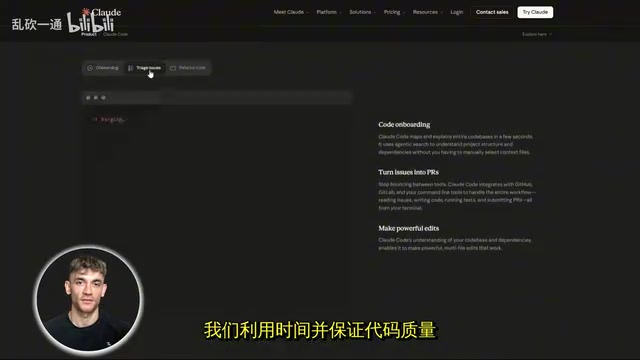 Claude Code远程控制功能实测:设置教程与OpenClaw对比