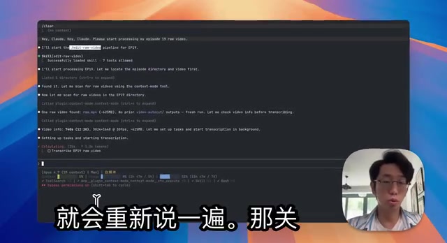 视频剪辑过程中的重录片段识别