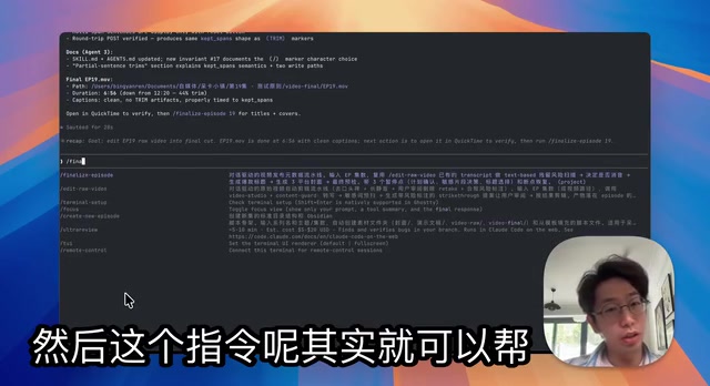 封面和标题生成结果