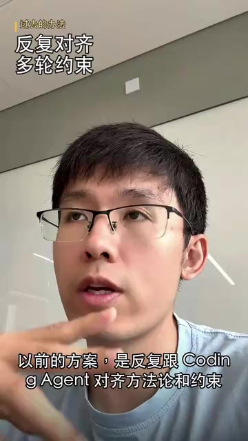 20万Star开源项目Superpowers:AI Coding Agent质量保障架构拆解