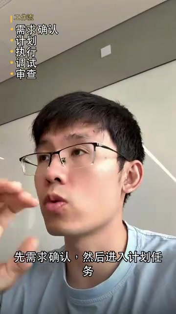 Superpowers五大阶段流程