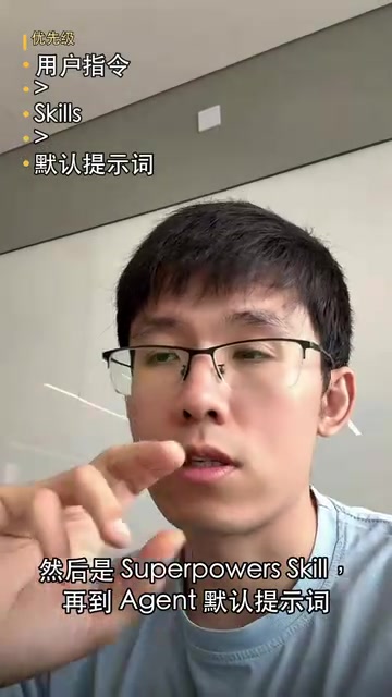 优先级规则与兼容性声明