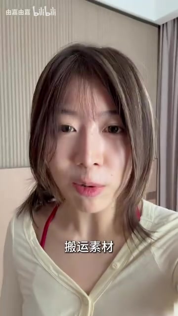 为什么很多人觉得自己是个工具人