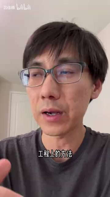 Token节省机制示意