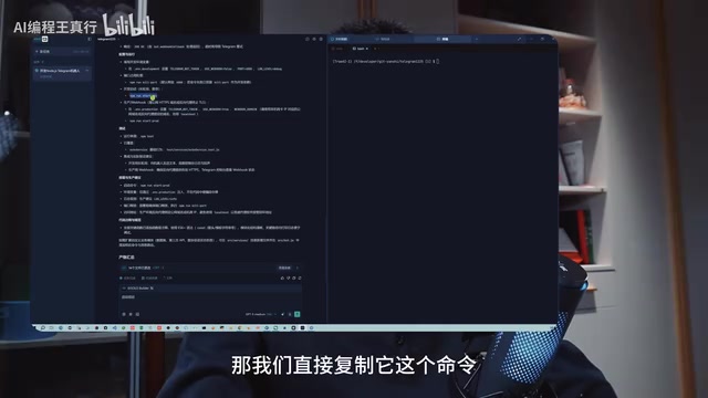 开发环境配置