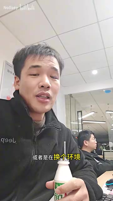 上下文切换导致的失忆问题