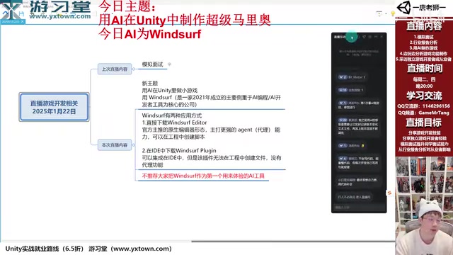 四款AI工具对比总结