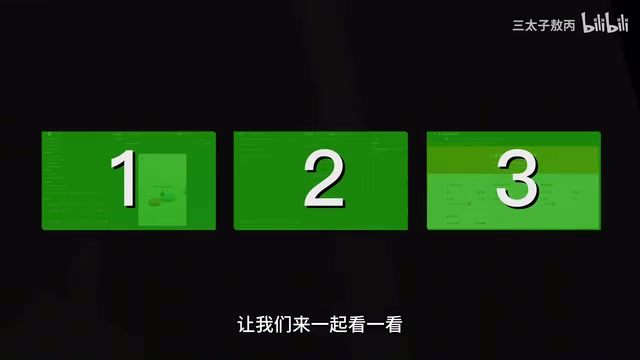 TRAE+Seed-2.0实测:免费国产AI编程助手三大实战挑战