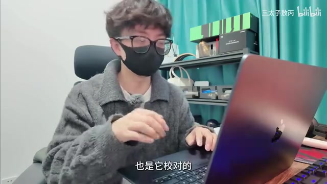 TRAE将一小时的字幕校对工作缩短到几分钟