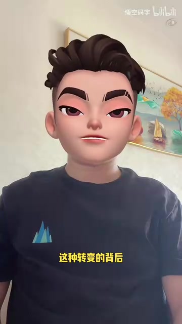 上下文工程