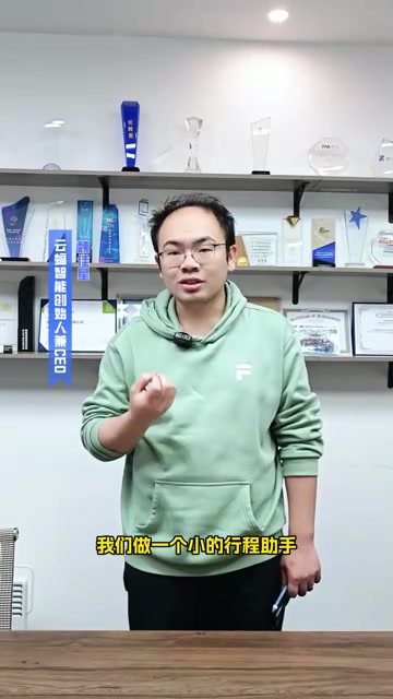 非大型项目可快速完成