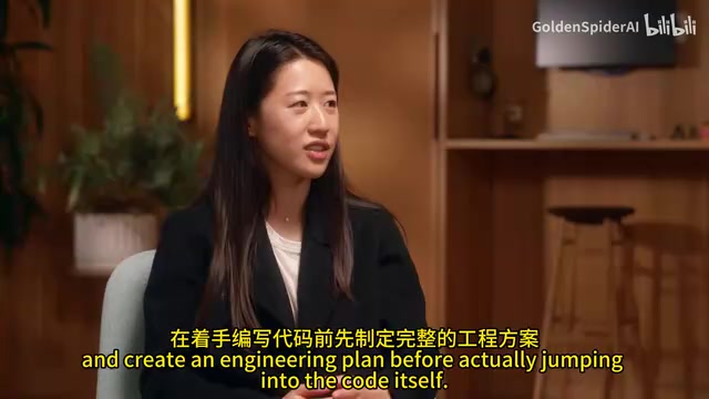 Plan模式用于复杂任务