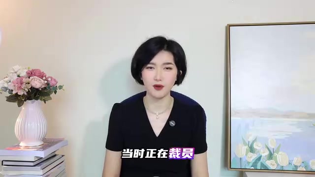 他给自己设了一个10天期限
