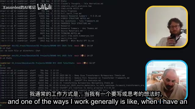 思考伙伴代理的工作方式