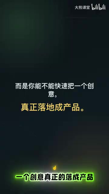 AI时代开发者的工作模式