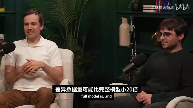 分布式训练的权重同步方案