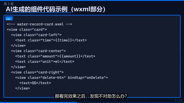 三步审查法流程