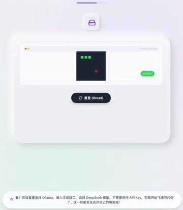 企业级隐私保护