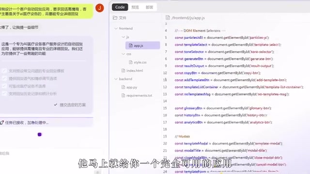 需要能专业详细的回复