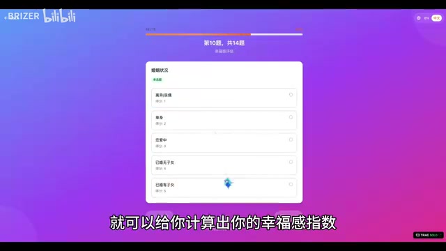 最后还可以导出海报图片