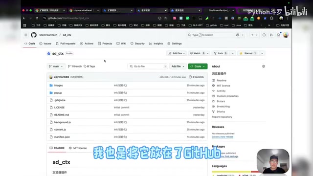 AI辅助开发实际效果