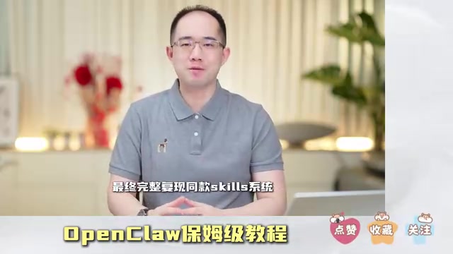 从零散工具应用到工业级Agent体系落地的全栈技术进阶