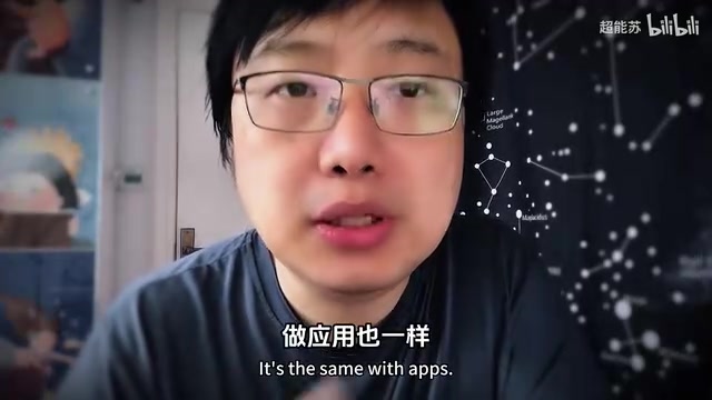 理解程序的基本构成