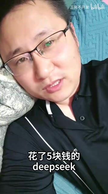 跑了三十次测试