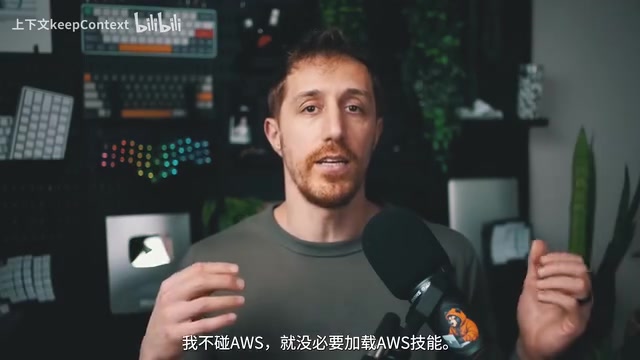 Skills系统指导代理串联各种开发工具