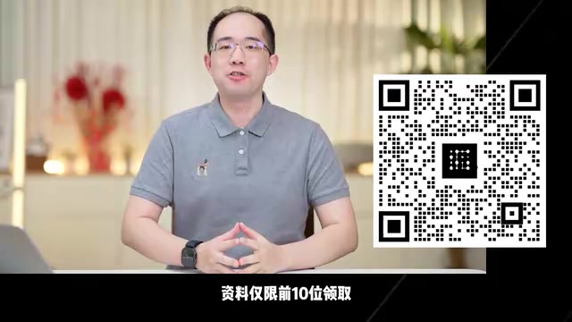 包括快速入门资料