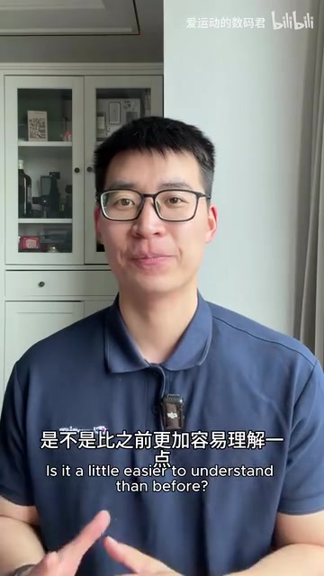 也欢迎大家把自己的看法发在评论区