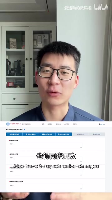甚至以前做的宣传图 视频全部都得重新做