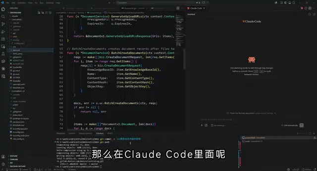 Claude Code与Cursor敏感文件保护配置教程